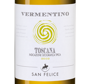 Вино к морепродуктам Vermentino Toscana
