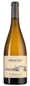 Вино из Чили Las Pizarras Chardonnay 
