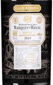 Красное вино Темпранильо Marques de Riscal Gran Reserva