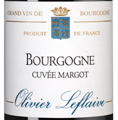 Красное вино Пино Нуар Bourgogne Cuvee Margot