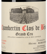 Вино Chambertin Clos de Beze Grand Cru, (143452), красное сухое, 2020, 0.75 л, Шамбертен Кло де Без Гран Крю цена 129990 рублей