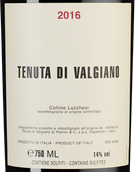 Вино Сира Tenuta di Valgiano