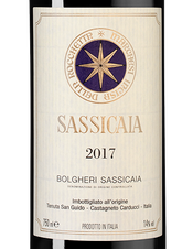 Вино Sassicaia, (122507), красное сухое, 2017 г., 0.75 л, Сассикайя цена 97490 рублей