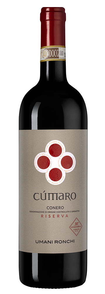 Вино Cumaro, Umani Ronchi, 2020, (151306), Италия, Марке, красное, сухое, 0.75 л, Кумаро, цена 7490 рублей