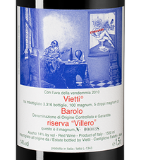 Вино Barolo Riserva Villero, (135746), красное сухое, 2010 г., 1.5 л, Бароло Ризерва Виллеро цена 258050 рублей