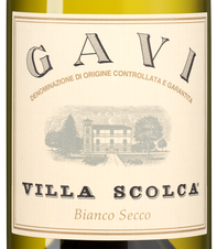 Вино Gavi Villa Scolca, (143319), белое сухое, 2022 г., 0.375 л, Гави Вилла Сколька цена 2490 рублей