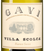 Вино Gavi Villa Scolca