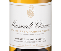 Вино Шардоне белое сухое Meursault-Charmes Premier Cru Les Charmes Dessus