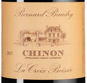 Красные французские вина Chinon La Croix Boissee