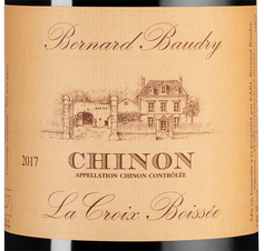Вино Chinon La Croix Boissee, (124980), красное сухое, 2017 г., 0.75 л, Шинон Ла Круа Буасе цена 8290 рублей