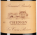 Вино Chinon AOC Chinon La Croix Boissee