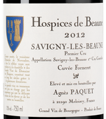Вино Domaine Agnes Paquet Savigny-les-Beaune Premier Cru Hospices de Beaune  Cuvee Forneret