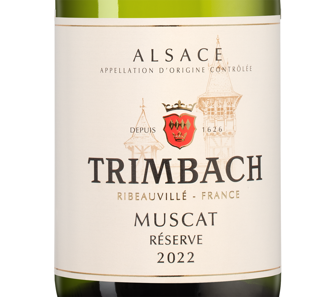 Вино Muscat Reserve, Trimbach, 2022, (142203), Франция, Эльзас, белое, полусухое, 0.75 л, Мюска Резерв, цена 6990 рублей