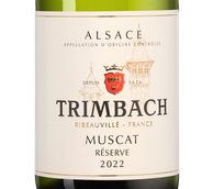 Белые полусухие французские вина Muscat Reserve