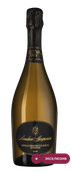 Шампанское и игристое вино Asolo Prosecco Superiore Extra Dry