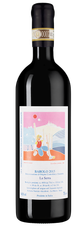 Вино Barolo La Serra, (137807), красное сухое, 2015 г., 0.75 л, Бароло Ла Серра цена 84990 рублей