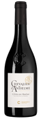 Chevalier d'Anthelme Rouge
