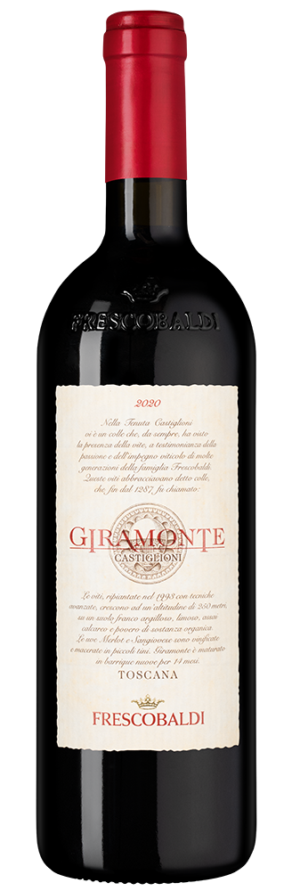 Вино Giramonte, Frescobaldi, 2020, (136959), Италия, Тоскана, красное, сухое, 0.75 л, Джирамонте, цена 39990 рублей