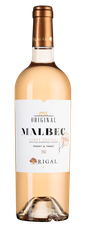 Вино Rigal Malbec Rose, (112193), розовое сухое, 2017 г., 0.75 л, Мальбек Розе цена 1490 рублей