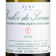 Вино Clos de la Coulee de Serrant, (124153), белое сухое, 2006 г., 0.75 л, Кло де ля Куле де Серан цена 34990 рублей