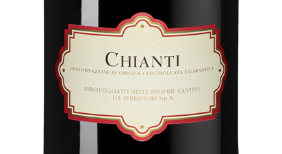 Вино Chianti, (137582), красное сухое, 2021, 0.75 л, Кьянти цена 1490 рублей