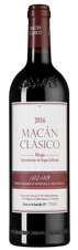 Вино Macan Clasico, (125382), красное сухое, 2016 г., 0.75 л, Макан Класико цена 9440 рублей