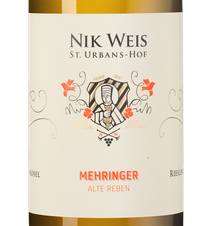 Вино Mehringer Alte Reben, (144547), белое полусухое, 2022 г., 0.75 л, Мерингер Альте Ребен цена 4990 рублей