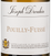 Французское сухое вино Pouilly-Fuisse