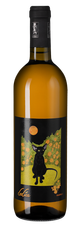Вино Malvasia Dedica, (119301), белое сухое, 2018 г., 0.75 л, Мальвазия Дедика цена 3430 рублей