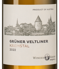 Вино Gruner Veltliner Classic, (143844), белое сухое, 2022, 0.75 л, Грюнер Вельтлинер Классик цена 2990 рублей