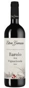 Вино Barolo Vignarionda