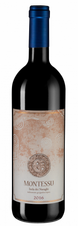 Вино Montessu, (114649), красное сухое, 2016 г., 0.75 л, Монтессу цена 3690 рублей