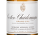 Белое бургундское вино Corton-Charlemagne Grand Cru