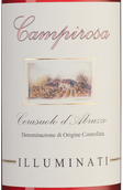 Сухое розовое вино Campirosa
