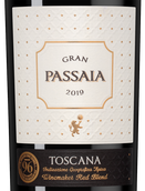 Вино с вкусом черных спелых ягод Passaia