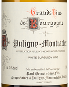 Вино с яблочным вкусом Puligny-Montrachet