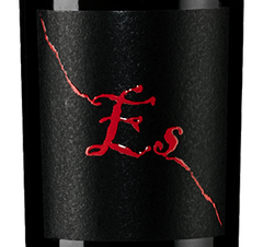 Вино Es Primitivo, (140301), красное сухое, 2021 г., 0.75 л, Эс Примитиво цена 19490 рублей
