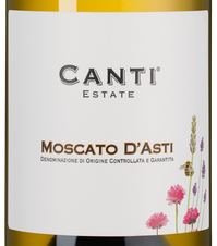 Вино Moscato d'Asti, (143365), белое сладкое, 2022 г., 0.75 л, Москато д'Асти цена 1790 рублей