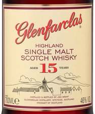 Виски Glenfarclas 15 years в подарочной упаковке, (145956), gift box в подарочной упаковке, Односолодовый, Шотландия, 0.7 л, Гленфарклас 15 лет цена 15990 рублей