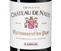 Вино Гренаш (Grenache) Chateauneuf-du-Pape Chateau de Nalys Rouge