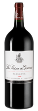 Вино La Sirene de Giscours, (115666),  цена 14490 рублей