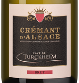 Шампанское и игристое вино Turckheim Cremant d'Alsace