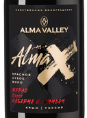 Красное вино Мерло Alma X: мерло, каберне совиньон
