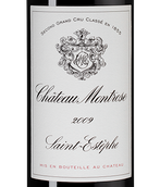 Вино красное сухое Chateau Montrose