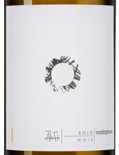 Вино Solo, (138241), белое сухое, 2018 г., 0.75 л, Соло цена 14990 рублей