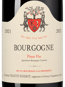 Вино Bourgogne Pinot Fin Rouge