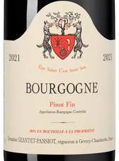 Вино Bourgogne Pinot Fin Rouge, (143780), красное сухое, 2021, 0.75 л, Бургонь Пино Фин цена 12490 рублей