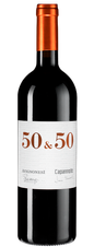 Вино 50 & 50, (125077), красное сухое, 2016 г., 0.75 л, 50 & 50 цена 28490 рублей