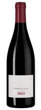 Вино Les Bornes, (140274), красное сухое, 2020 г., 0.75 л, Ле Борне цена 4690 рублей