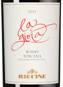 Вино Toscana IGT La Gioia в подарочной упаковке